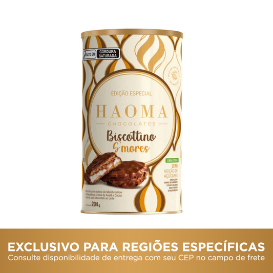 Biscottino S'mores Lata 204g