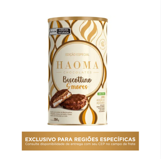 Biscottino S'mores Lata 204g