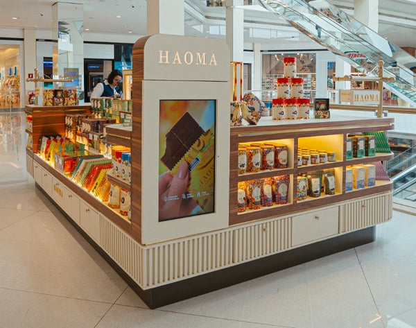 Shopping Iguatemi Alphaville