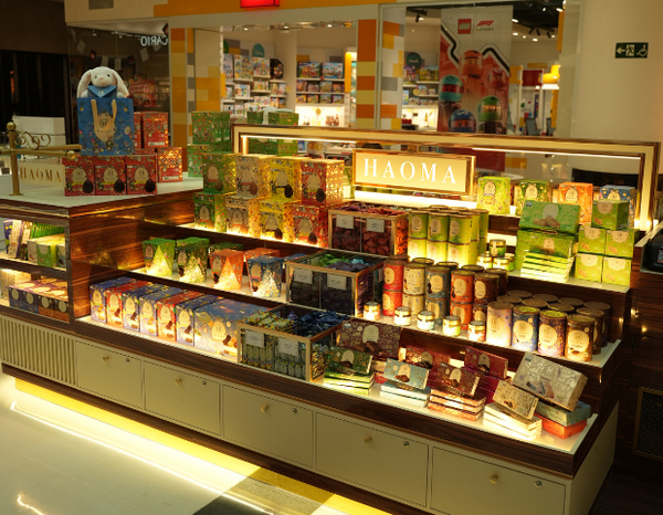 Shopping Villa Lobos